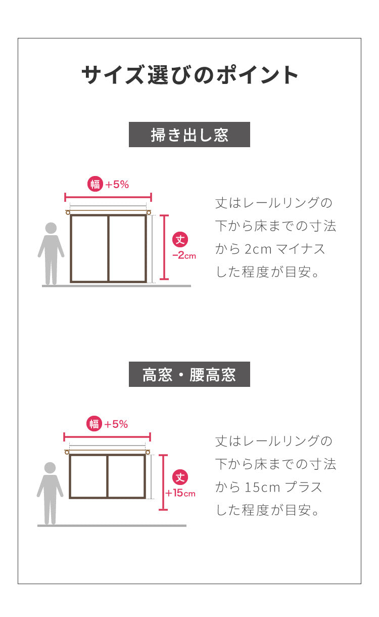 遮光カーテン 防炎 1級遮光 2級遮光 帝人 TEIJIN エコリエ 幅100 丈135 178 200 洗濯可能 省エネ 遮熱 断熱 保温 節電 形状記憶 無地 シンプル ドレープカーテン タッセル付き(代引不可)