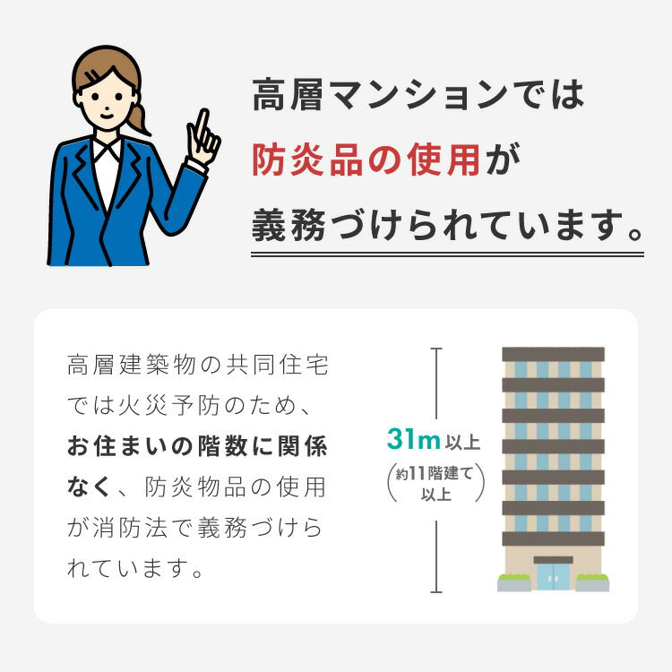 レースカーテン オーダー 日本製 防炎 花柄 UVカット 昼見えにくい 遮像 遮熱 保温 オーダーカーテン オーダーレースカーテン ミラーレース 洗える 洗濯OK プライバシー(代引不可)