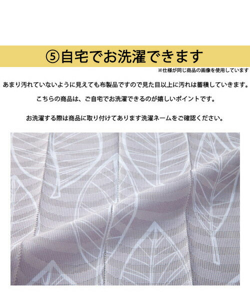 パタパタカーテン 間仕切り カーテン 日本製 フリーカット 工具不要 省エネ パタパタ 仕切り 目隠し のれん カーテンレール不要 ネジ不要 アコーディオン パーテーション(代引不可)