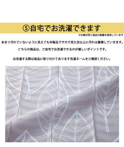 パタパタカーテン 間仕切り カーテン 日本製 フリーカット 工具不要 省エネ パタパタ 仕切り 目隠し のれん カーテンレール不要 ネジ不要 アコーディオン パーテーション(代引不可)